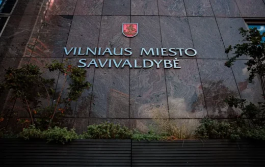 Vilniaus miesto savivaldybe