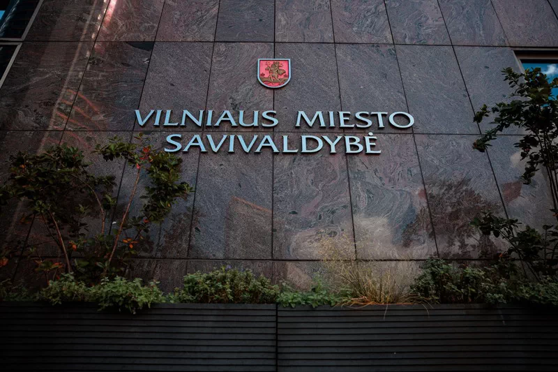 Vilniaus miesto savivaldybe